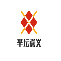 半坛煮义加盟
