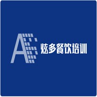 炫多餐饮培训加盟