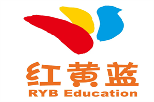红黄蓝儿童早教加盟