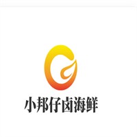 小邦仔卤海鲜加盟
