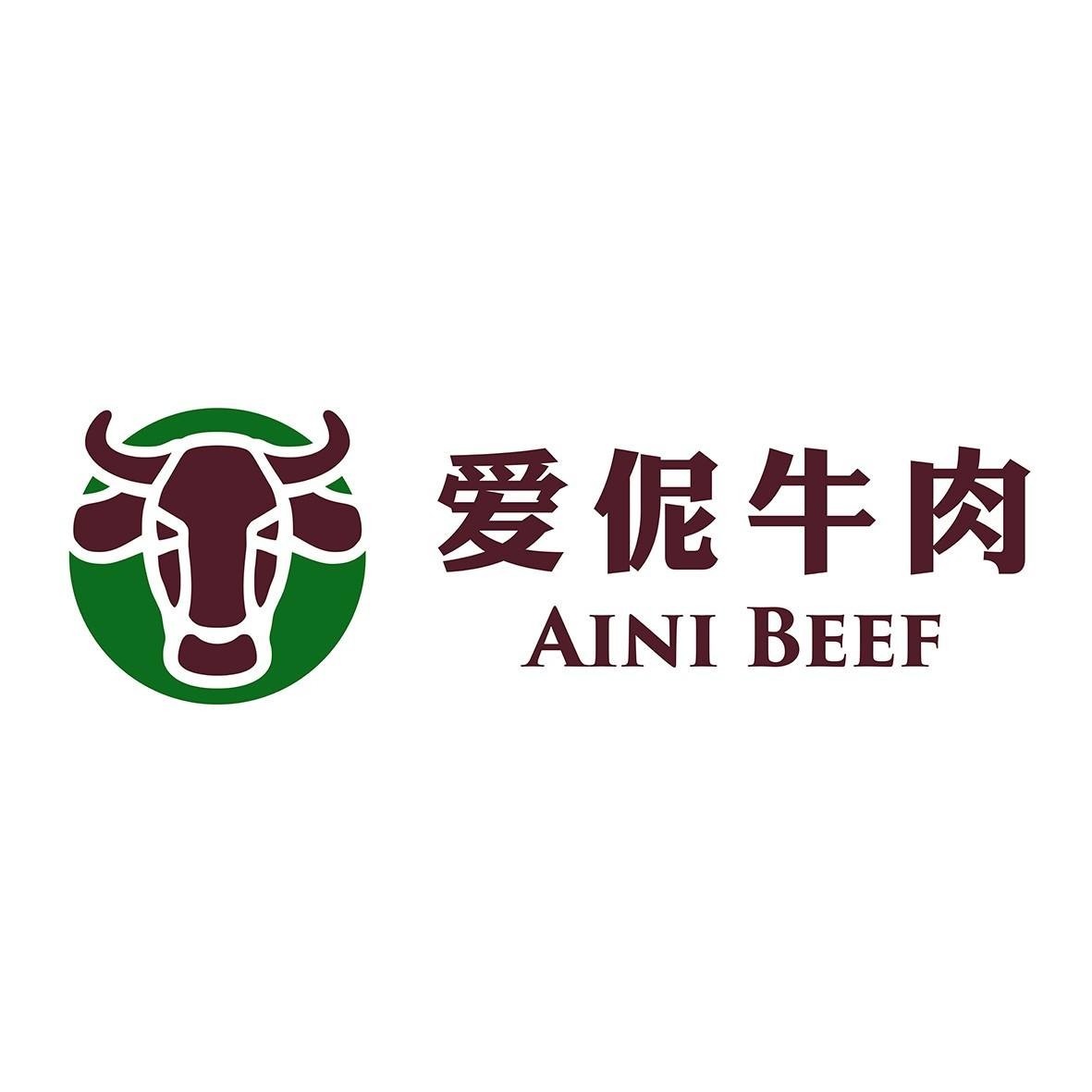 爱伲牛肉自助火锅加盟