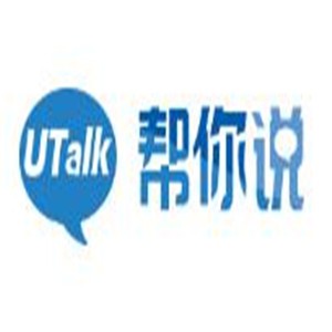 UTalk帮你说app加盟