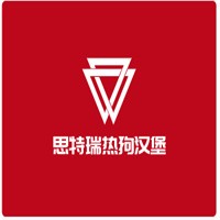 思特瑞热狗汉堡加盟