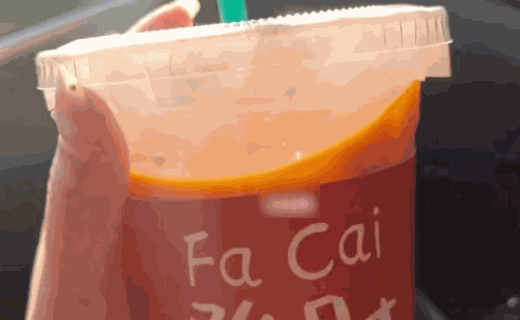 NICETEA耐肆茶