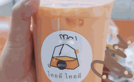 NICETEA耐肆茶