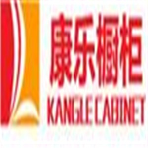 康乐橱柜加盟