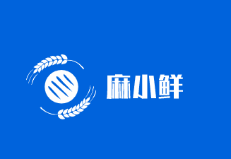 麻小鲜加盟