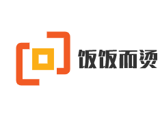 饭饭而烫加盟