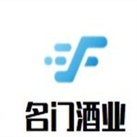 名门酒业加盟