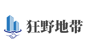 狂野地带加盟