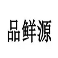 品鲜源汤包加盟