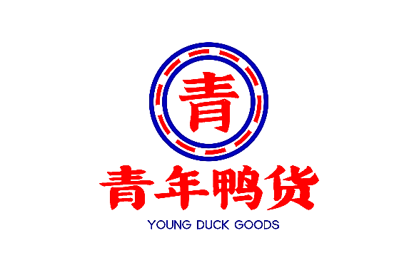 青年鸭货加盟