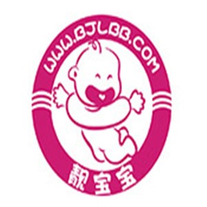 靓宝宝孕婴用品店加盟