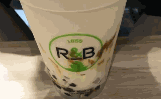 R&B巡茶