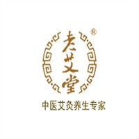 老艾堂艾灸理疗馆加盟