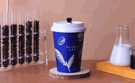 teacross交茶点
