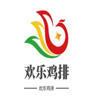 欢乐鸡排加盟