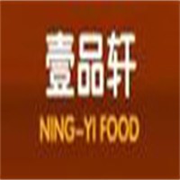 壹品轩吊锅泡椒牛蛙加盟