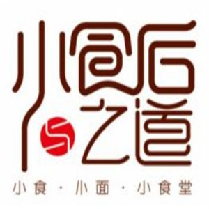 小食后与之道小吃加盟