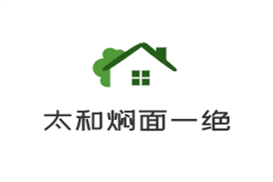 太和焖面一绝加盟