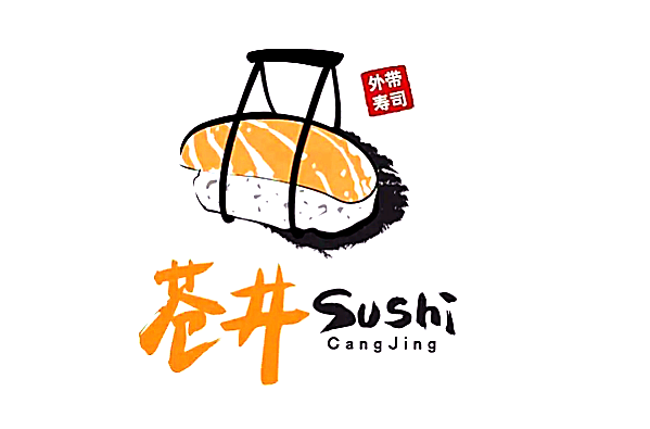 苍井外带寿司料理加盟