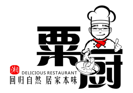 粟厨食代加盟