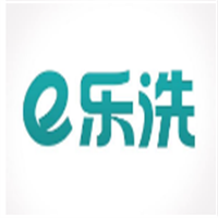 乐洗洗衣店加盟