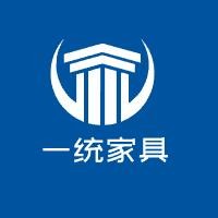一统家具加盟
