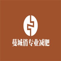 蔓城俏专业减肥加盟