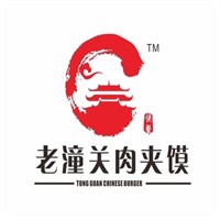 正宗老潼关肉夹馍加盟