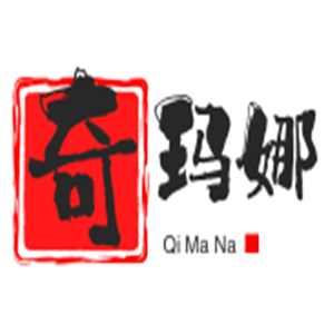 奇玛娜化妆品加盟