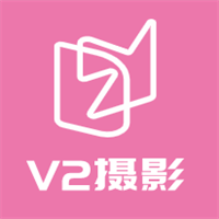 V2摄影加盟