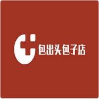 包出头包子店加盟