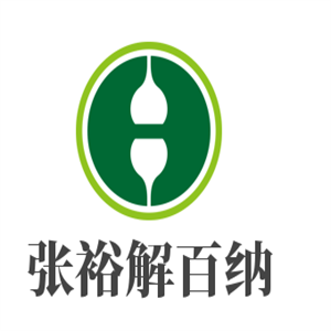 张裕解百纳葡萄酒加盟