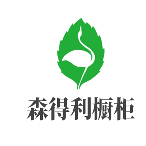 森得利橱柜加盟