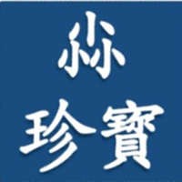 尛珍寳加盟