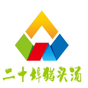 二十埠猪头汤加盟