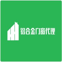铝合金门窗代理加盟
