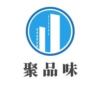 聚品味湄公烤鱼加盟