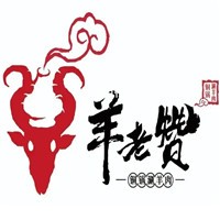 羊老赞火锅店加盟