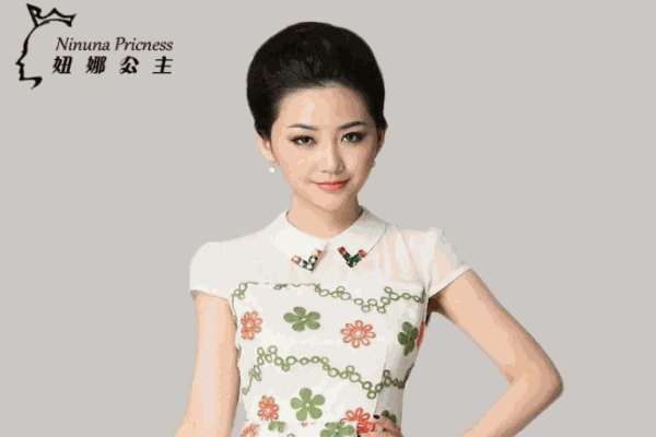妞娜公主女装