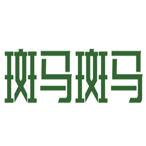 斑马斑马旋转串串小火锅加盟