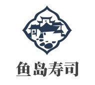 鱼岛寿司加盟