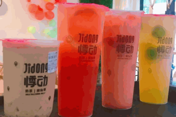 悸动奶茶烧仙草