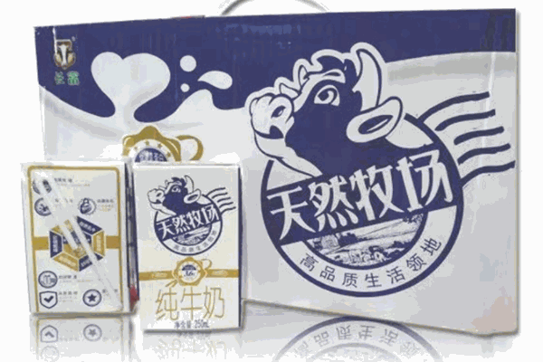 长富牛奶
