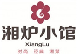 湘炉小馆加盟