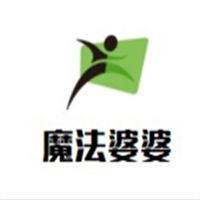 魔法婆婆加盟