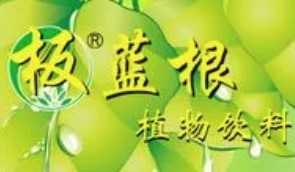 尤记养肝茶加盟