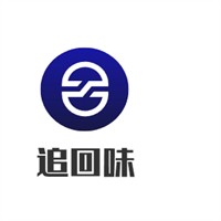 追回味加盟