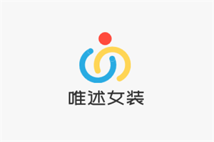 唯述女装加盟